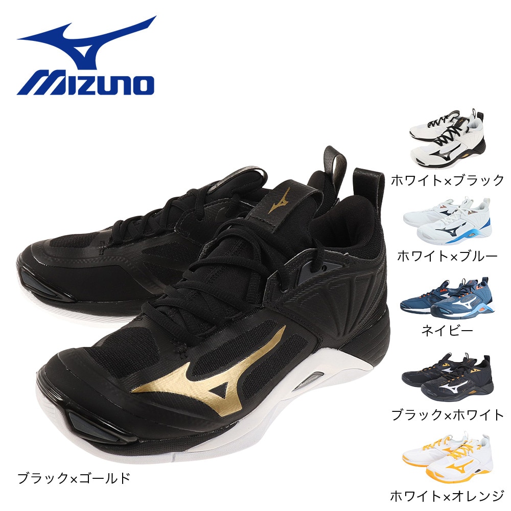 ミズノ（MIZUNO）（メンズ、レディース）バレーボールシューズ ウエーブモーメンタム2 V1GA211254