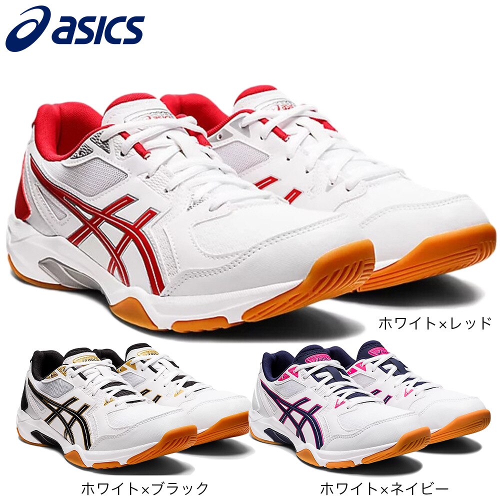 アシックス（ASICS）（メンズ、レディース）バレーボールシューズ ゲルロケット GEL-ROCKET 10 1073A047.100