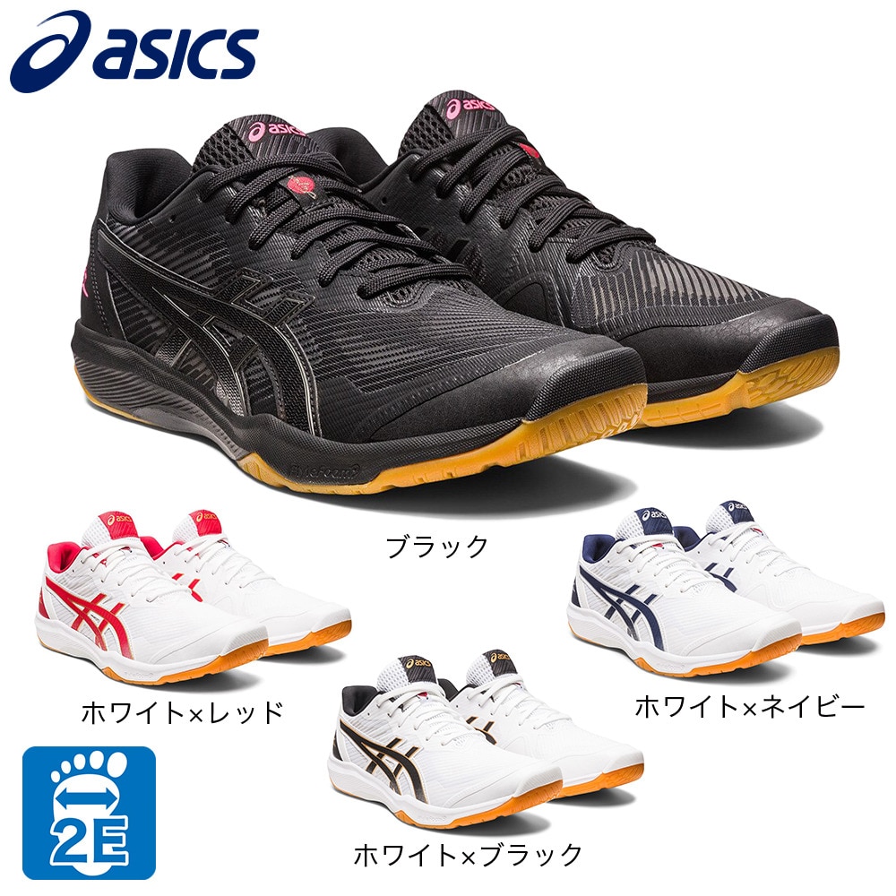 アシックス（ASICS） バレーボールシューズ ローテジャパンライト ROTE JAPAN LYTE FF 3 1053A054.102