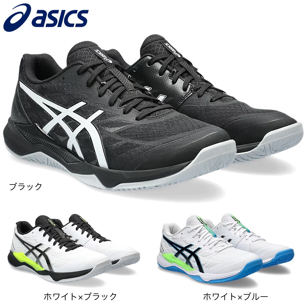 アシックス（ASICS）（メンズ）バレーボールシューズ GEL-TACTIC 12 1073A058.001