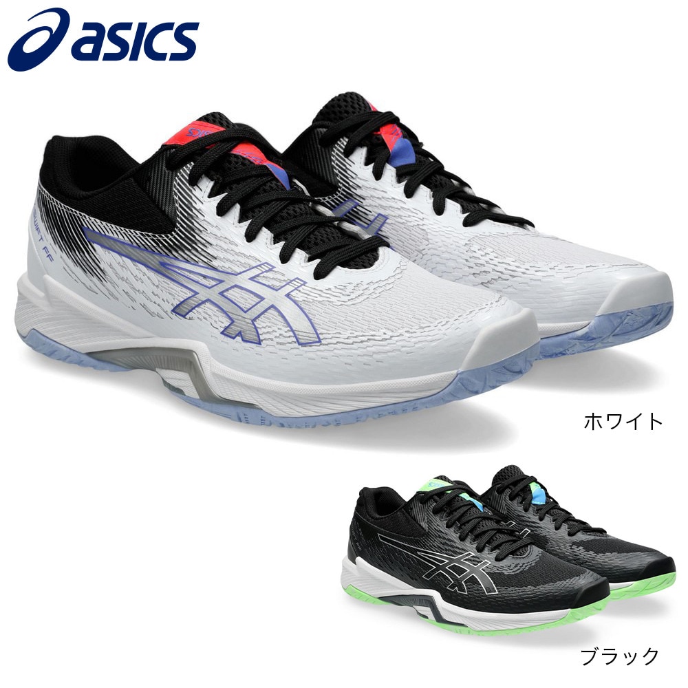 アシックス（ASICS）（メンズ、レディース）バレーボールシューズ V-SWIFT FF 4 1053A066.100