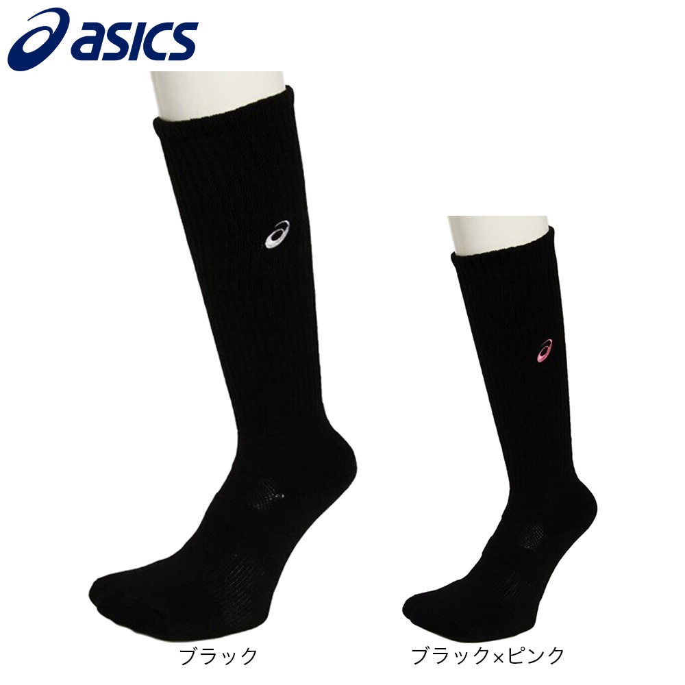 アシックス（ASICS）（メンズ、レディース）ワンポイントハイソックス XWS623.9019
