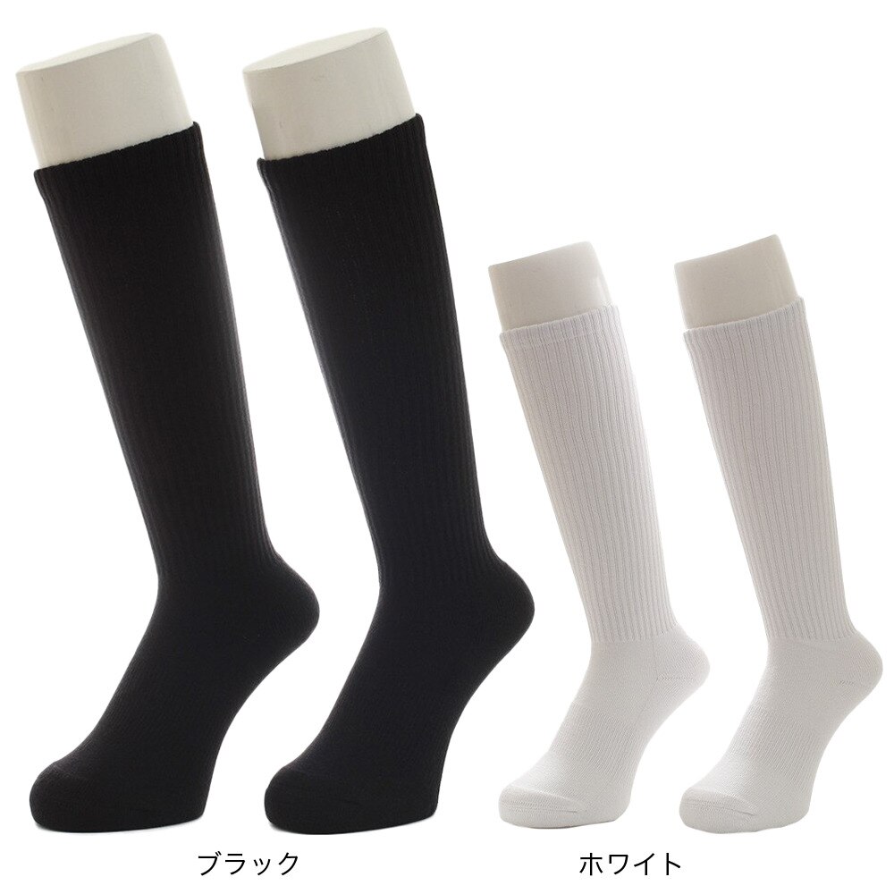PG（レディース）バレーソックス 2足組 770PG9OK2116BLK