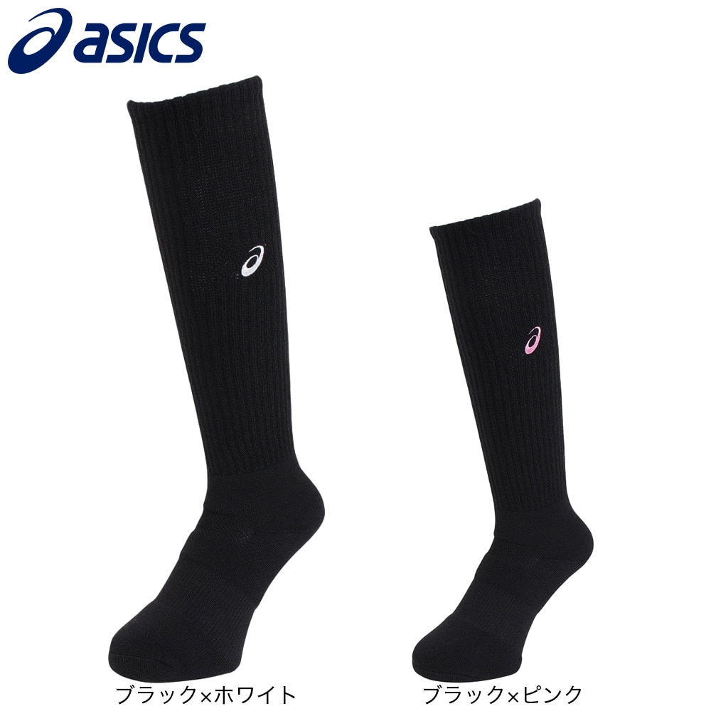 アシックス（ASICS）（メンズ、レディース）バレーボール ソックス ワンポイント ハイソックス 3053A137.005