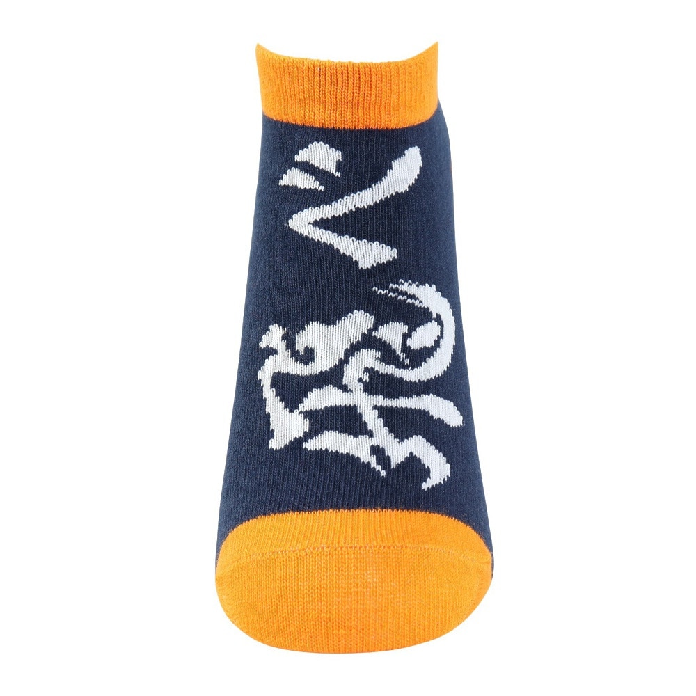 ハイキュー!!（haikyu）（レディース）バレーボール ソックス 烏野 飛べ 25 HK-25SS01