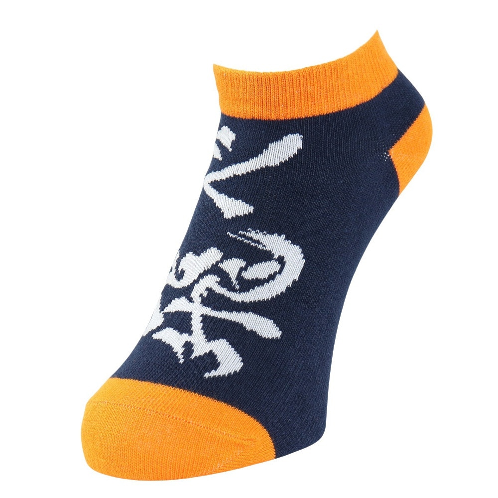 ハイキュー!!（haikyu）（レディース）バレーボール ソックス 烏野 飛べ 25 HK-25SS01