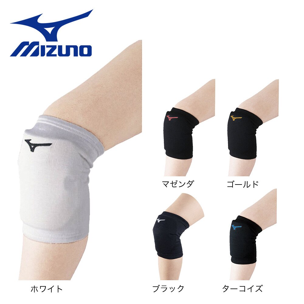 ミズノ（MIZUNO）（レディース）バレーボール 膝サポーター 1個入り V2MY800892