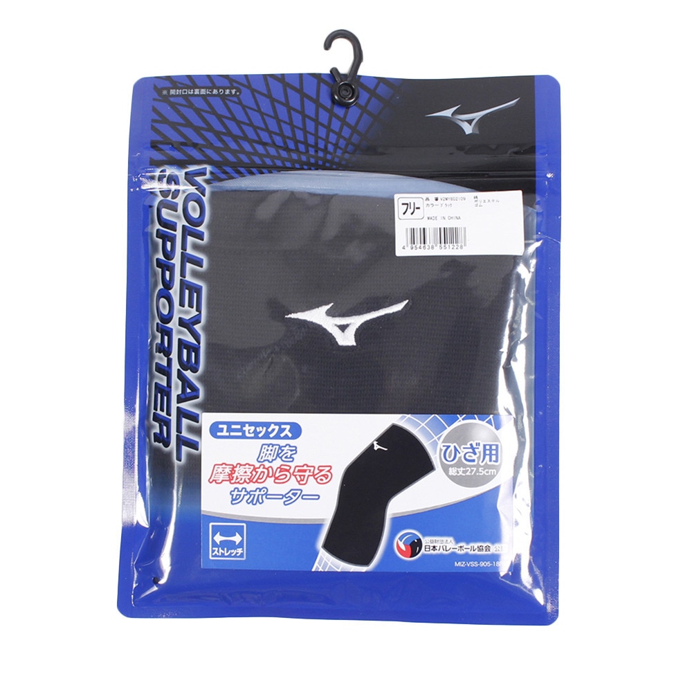 251円 【日本限定モデル】 5点以上で10％OFFクーポン 6 1限定