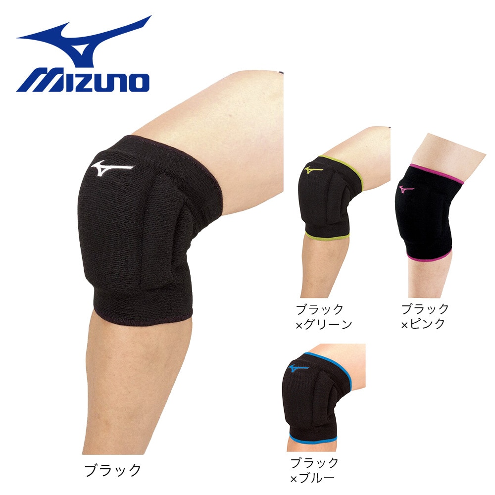 ミズノ（MIZUNO）（レディース）膝サポーター 1個入り V2MY802497