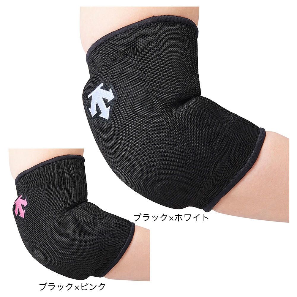 デサント（DESCENTE）（キッズ）バレーボール サポーター ひじ 肘 ジュニア エルボーパッド 2個組 DVB-8713JC BLK