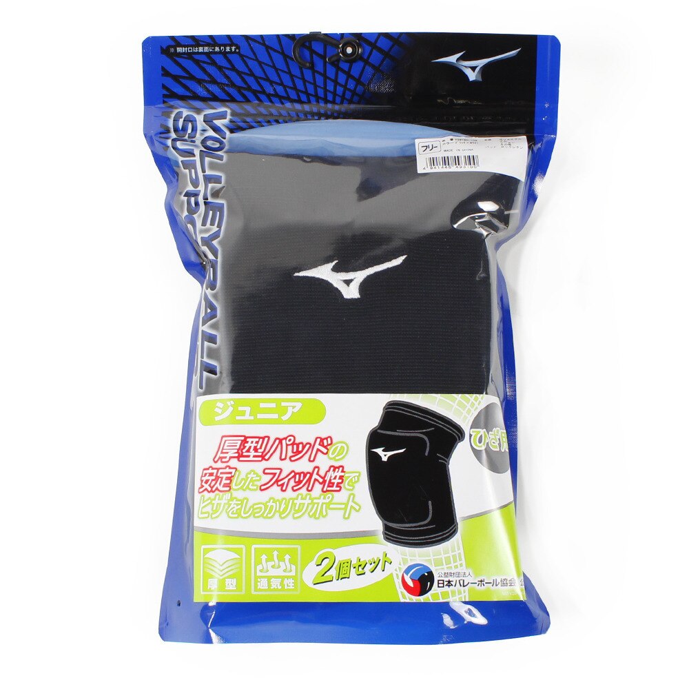 ミズノ ミズノ Mizuno キッズ 膝サポーター ジュニア 2個入り V2my スポーツ用品はスーパースポーツゼビオ