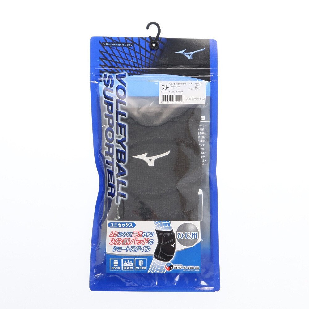 SALE/68%OFF】 ミズノ MIZUNO サポーター 1個入り V2MY801409 メンズ レディース 891円 saporidelmondo.ch SALE/68%OFF】 ミズノ MIZUNO サポーター 1個入り V2MY801409 メンズ レディース 891円 saporidelmondo.ch