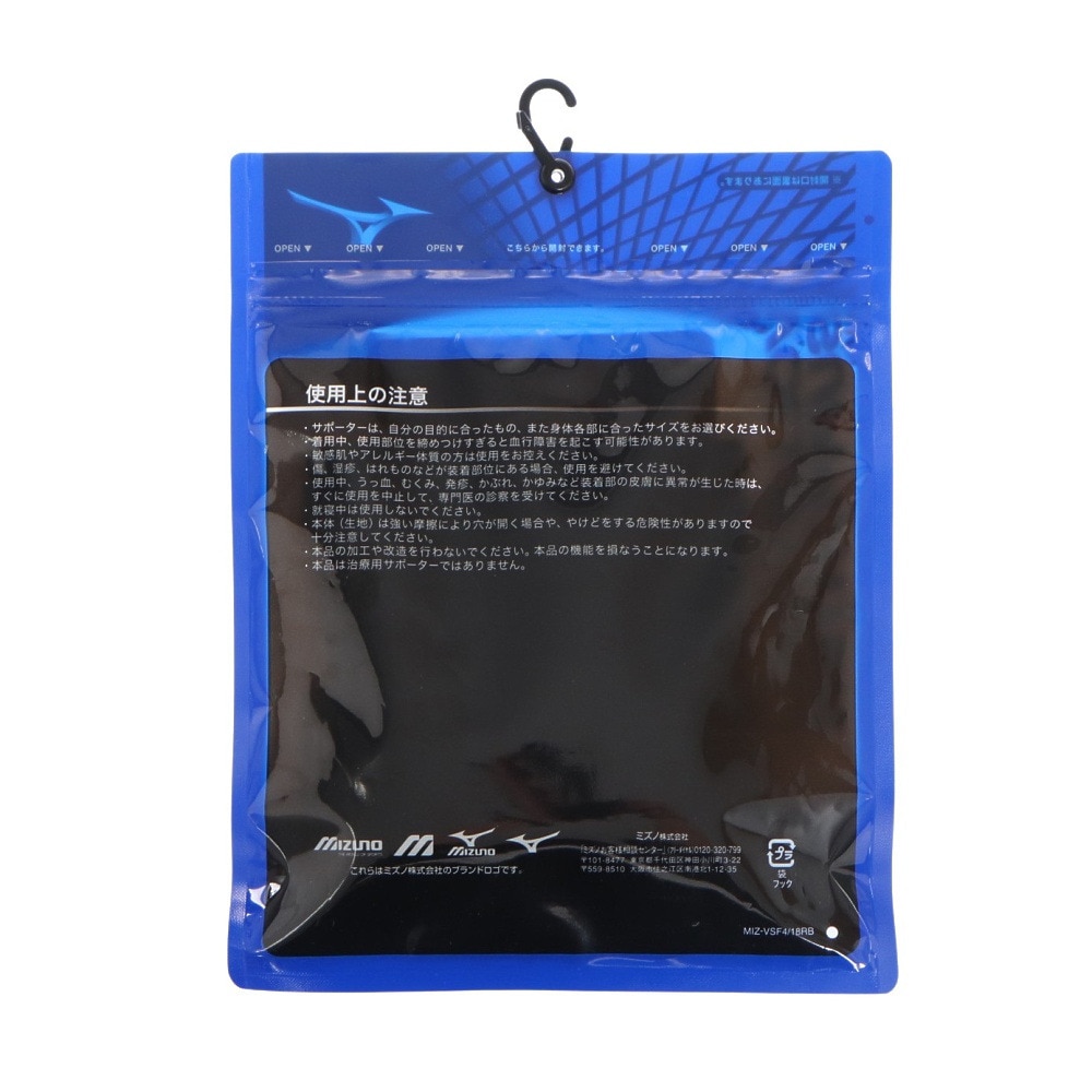 skinix エアウォール 1巻 3,310円 100mmx12m MA-E100-FT No.100 ふわり 共和 未滅菌 返品不可 セール品 ふわり