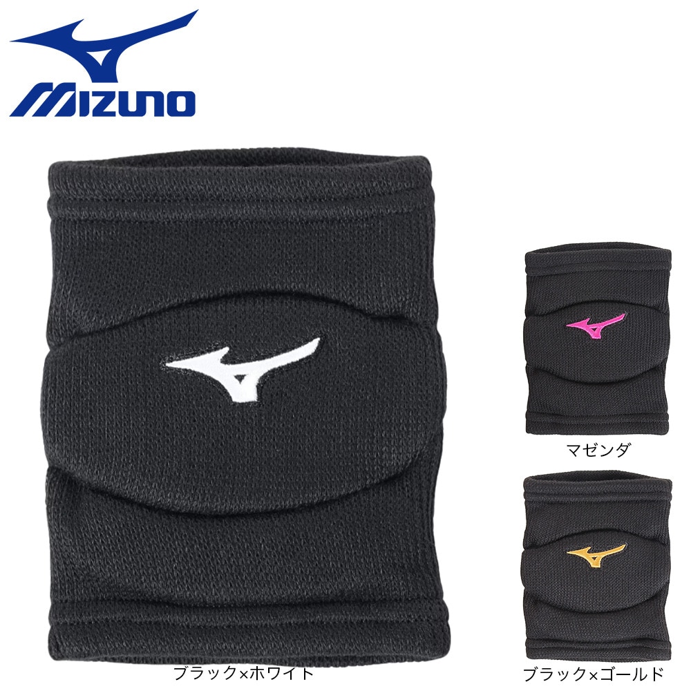 ミズノ（MIZUNO）（メンズ、レディース）バレーボール サポーター 肘サポーター パッド有 1個入り V2MYA10009
