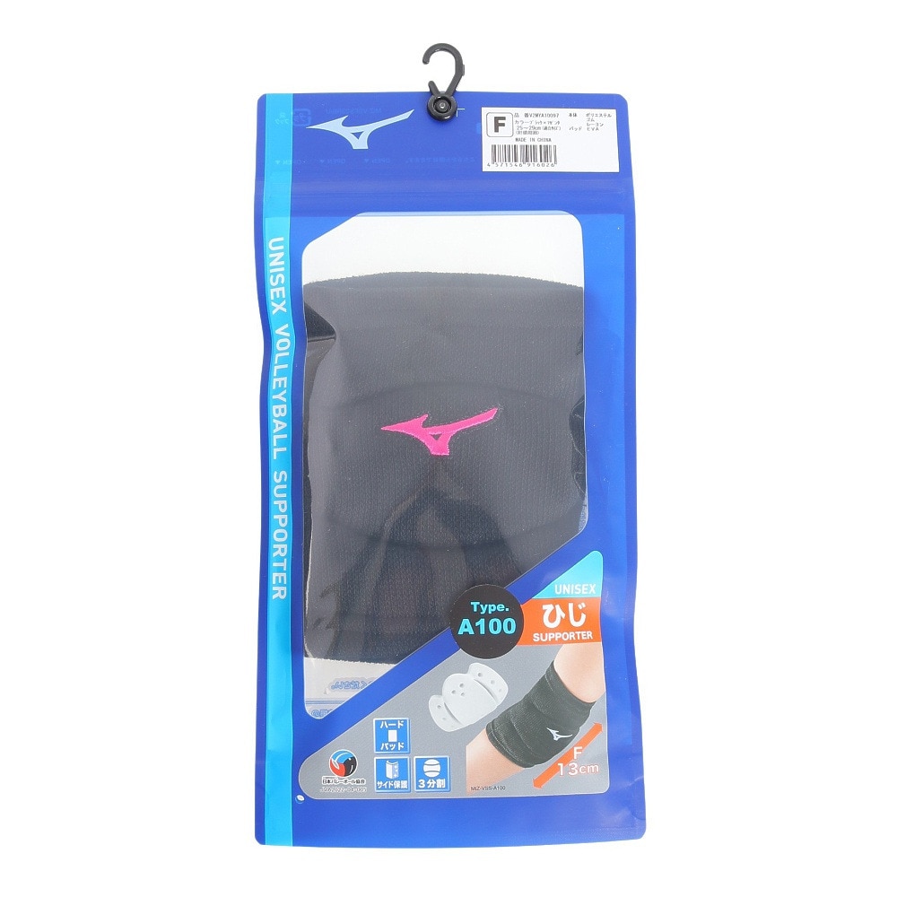 ミズノ（MIZUNO）（メンズ、レディース）バレーボール サポーター ひじ 肘サポーター ショート丈 V2MYA10097