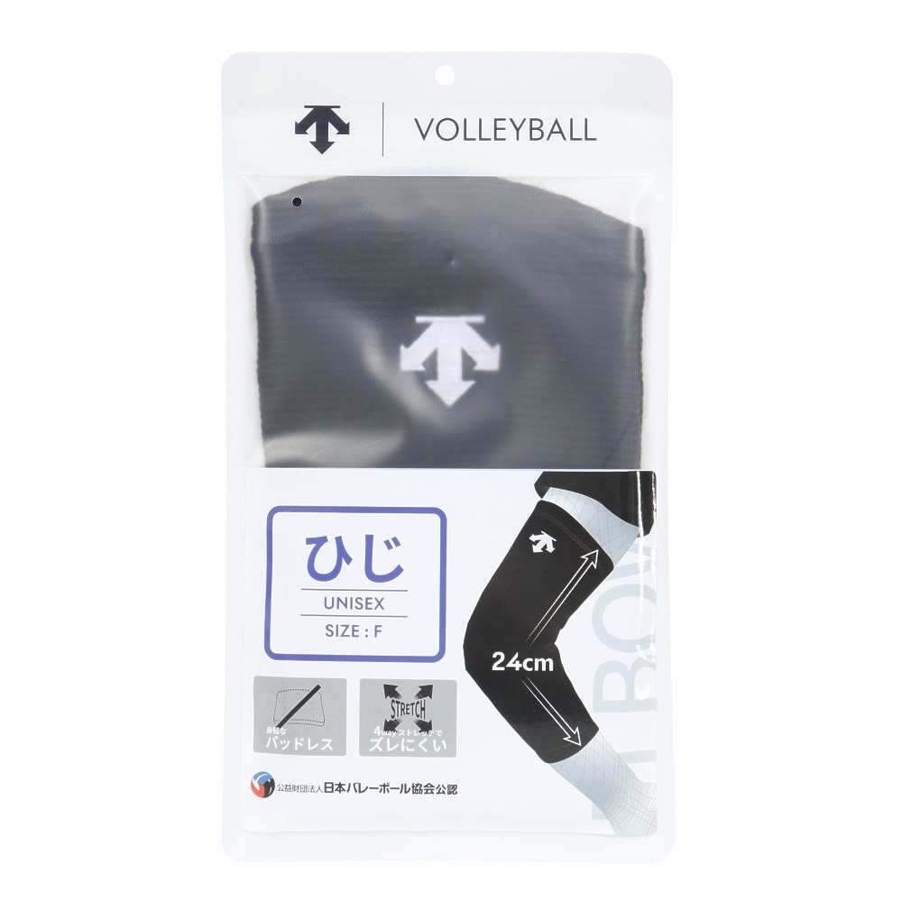 デサント（DESCENTE）（メンズ、レディース）バレーボール サポーター ひじ 肘 エルボーサポーター DVB-8611B BLK