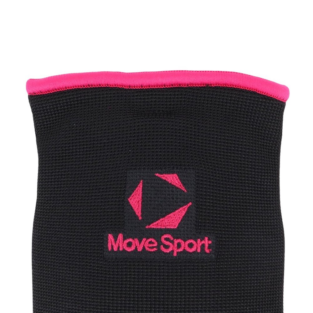 ロングボード 黒 ピンクパッド ムーブスポーツ（MoveSport）（メンズ、レディース）バレーボール ひじ