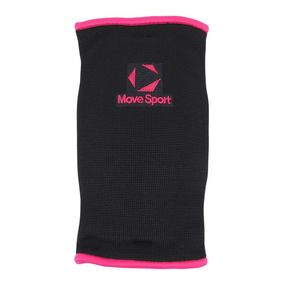 ロングボード 黒 ピンクパッド ムーブスポーツ（MoveSport）（メンズ、レディース）バレーボール ひじ