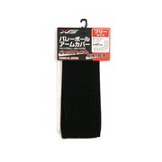 エックスティーエス（XTS）（メンズ、レディース）アームカバー 770G5DM7313 BLK