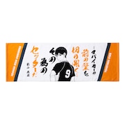 ホワイト（在庫なし）