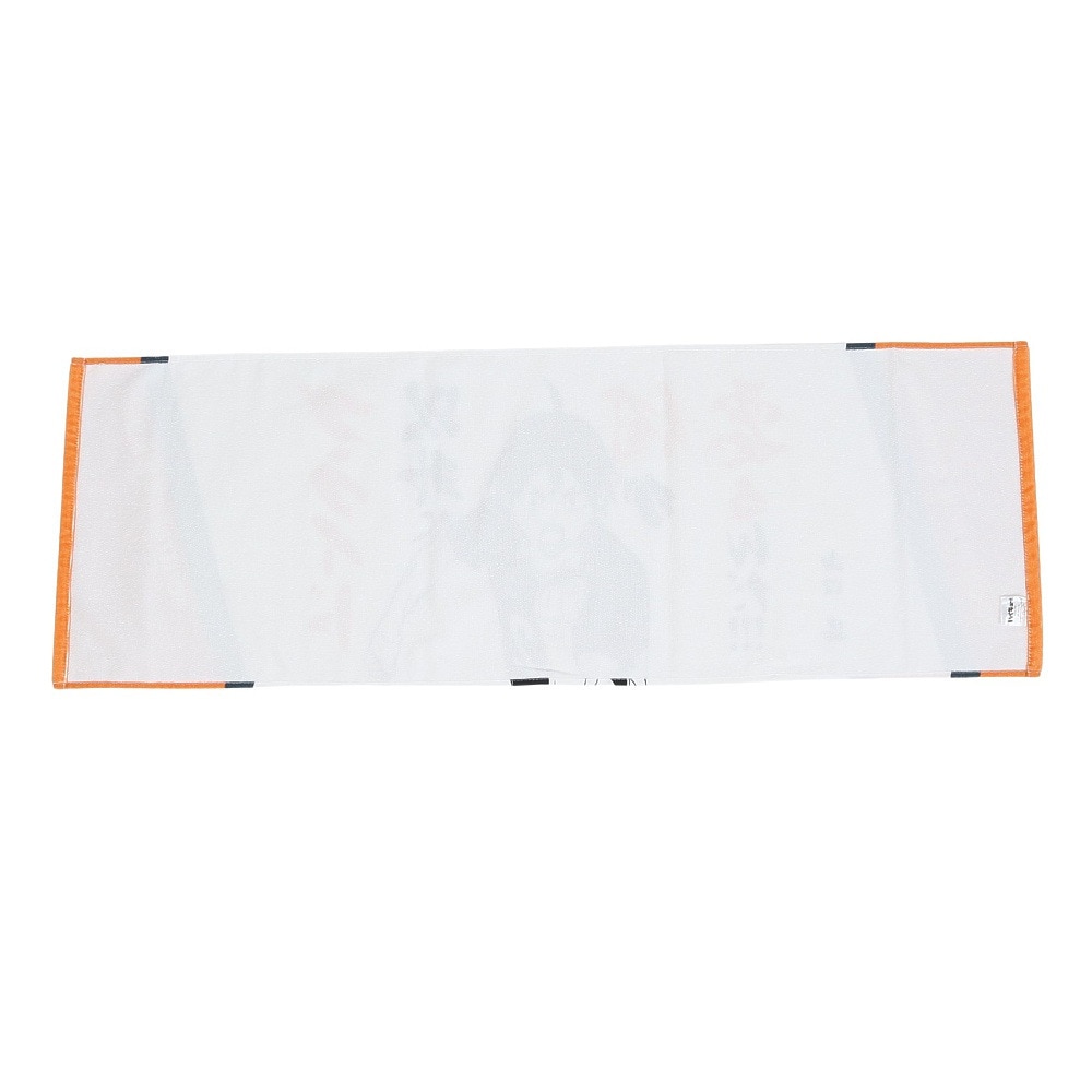 ハイキュー!!（haikyu）（メンズ、レディース、キッズ）ハイキュー!! タオル鳥野高校 山口 忠 HT-406 キャラクター グッズ