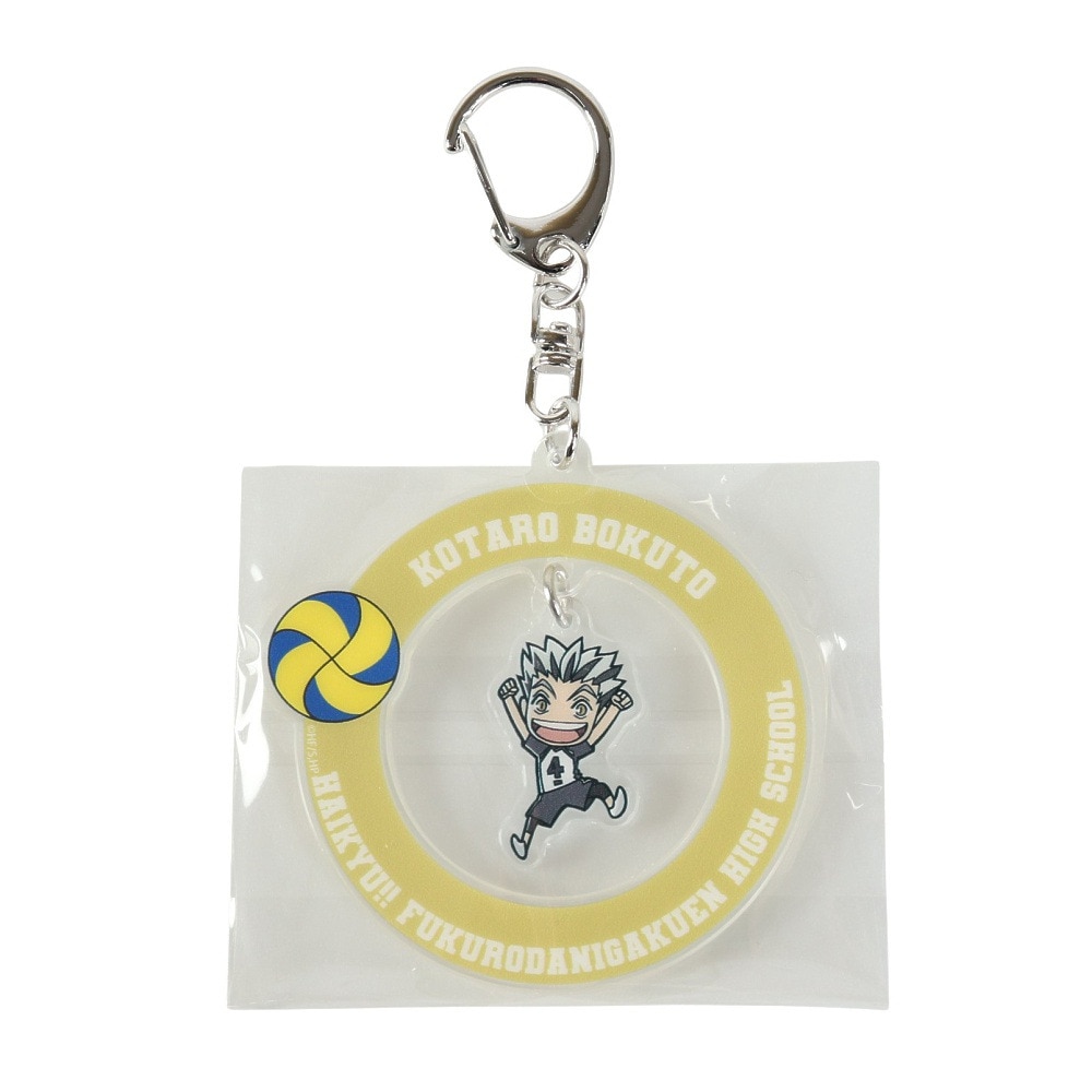 ハイキュー!!（haikyu）（メンズ、レディース、キッズ）アクリルキーホルダー 梟谷 木兎光太郎 25 HA-25SS03