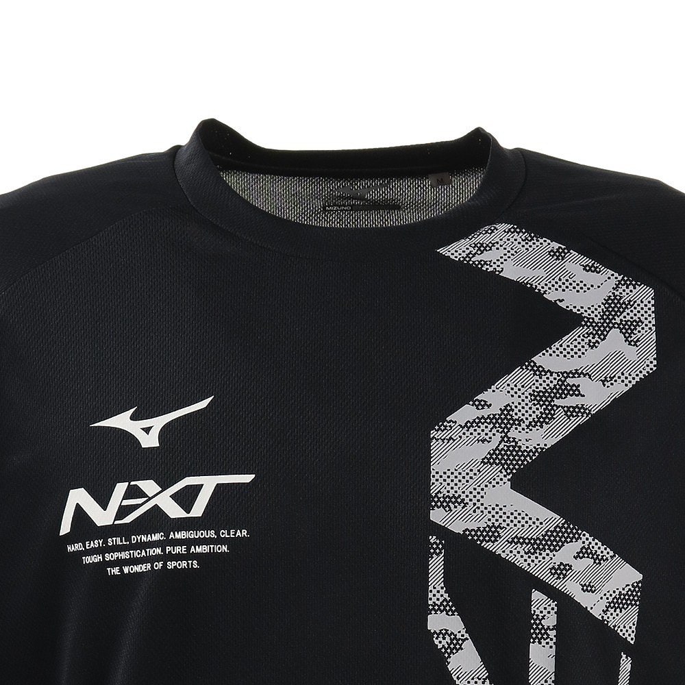 ミズノ（MIZUNO）（メンズ）陸上ウェア シャツ XB 長袖プラシャツ U2JA0X0109
