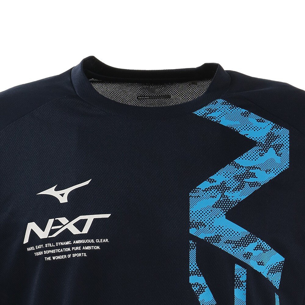 ミズノ（MIZUNO）（メンズ）陸上ウェア シャツ XB 長袖プラシャツ U2JA0X0114