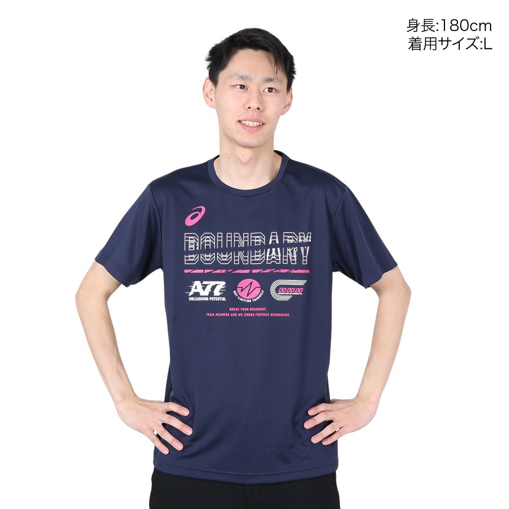 アシックス（ASICS）（メンズ）陸上ウェア シャツ 半袖Tシャツ A77 2031E367.400