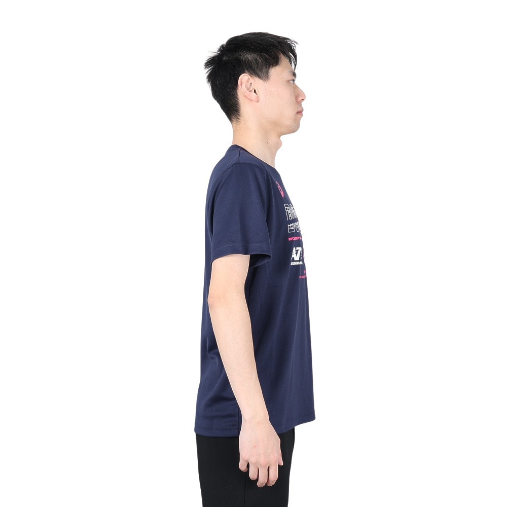 アシックス（ASICS）（メンズ）陸上ウェア シャツ 半袖Tシャツ A77 2031E367.400