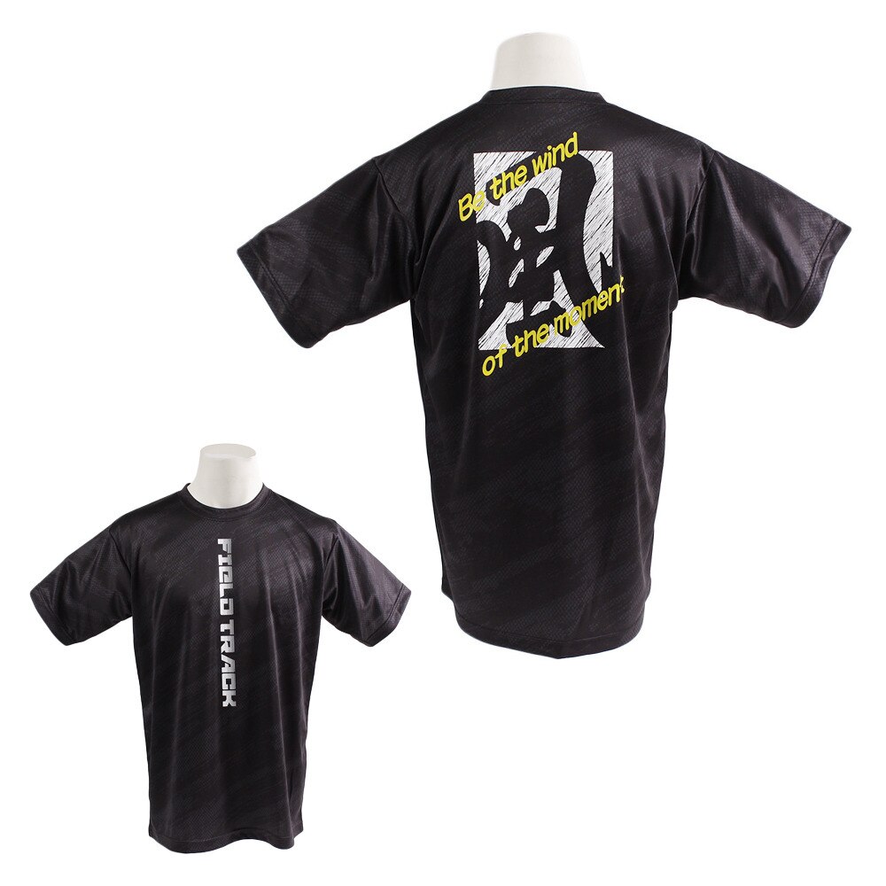  Tシャツ メンズ ドライプラス KAZE 半袖Tシャツ 771G9ES5722 BLK