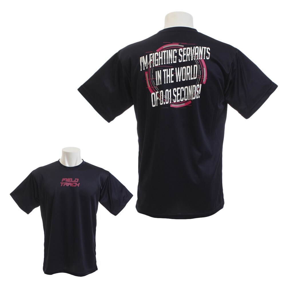  Tシャツ メンズ ドライプラス IM FIGTING 半袖Tシャツ 771G9ES5720 NVY