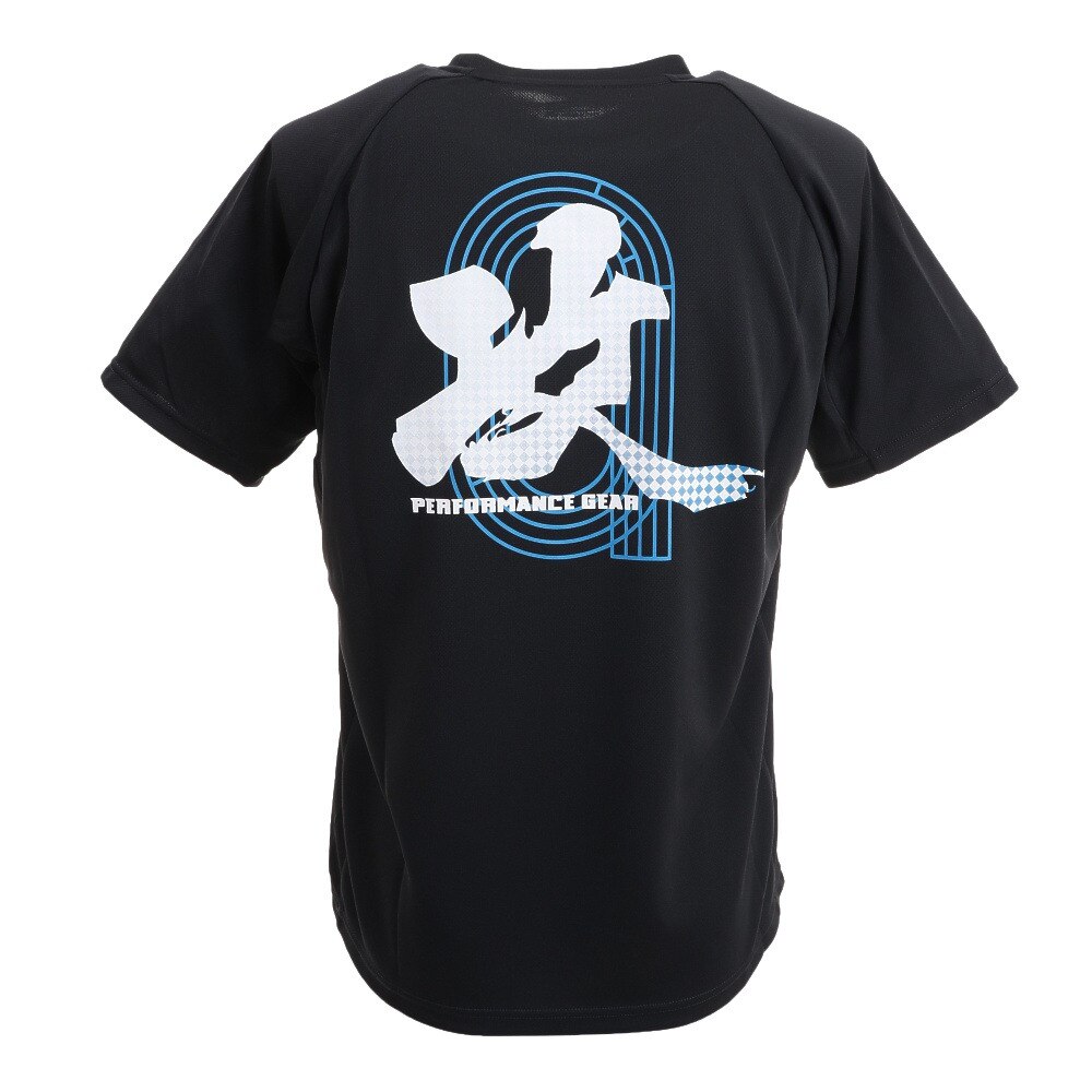 パフォーマンスギア｜パフォーマンスギア（PG）（メンズ）陸上ウェア シャツ ドライプラス 漢字Tシャツ 攻 771PG0TF9710 BLK  スポーツ用品はスーパースポーツゼビオ