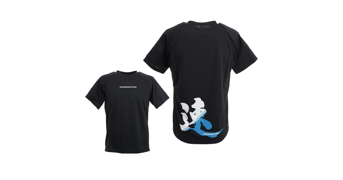 パフォーマンスギア｜パフォーマンスギア（PG）（メンズ）陸上ウェア シャツ ドライプラス 漢字Tシャツ 速 771PG0TF9711 BLK  スポーツ用品はスーパースポーツゼビオ