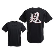 パフォーマンスギア（PG）（メンズ）陸上ウェア シャツ ドライプラス 漢字Tシャツ 超 771PG0TF9712 BLK