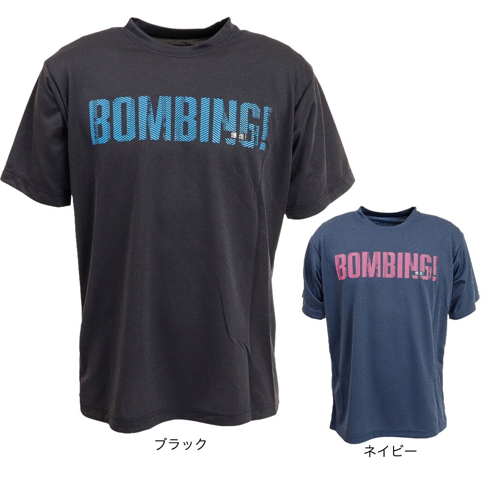 エックスティーエス（XTS）（メンズ）陸上ウェア シャツ ドライプラス グラフィックTシャツ 771G1ES5917NVY