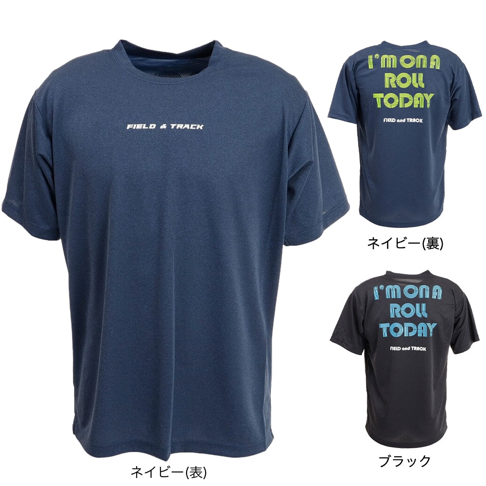 エックスティーエス（XTS）（メンズ）陸上ウェア シャツ ドライプラス グラフィックTシャツ 771G1ES5920BLK