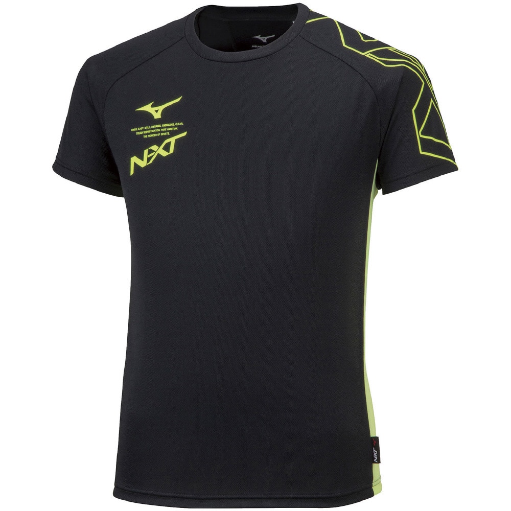 ミズノ（MIZUNO）（メンズ）陸上ウェア シャツ 袖ロゴプリント入り プラクティスシャツ U2MA201509 速乾
