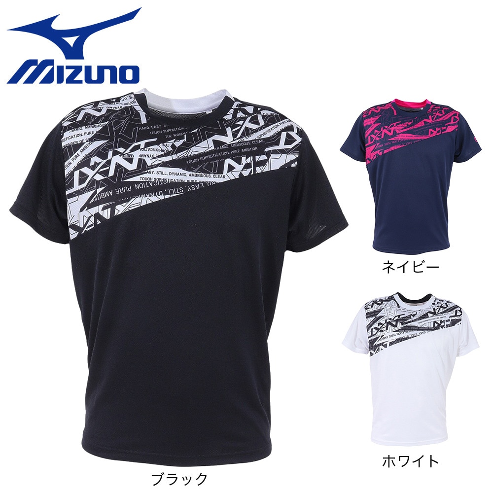 ミズノ（MIZUNO）（メンズ、レディース）陸上ウェア シャツ プラクティス半袖Tシャツ U2JAAX0109