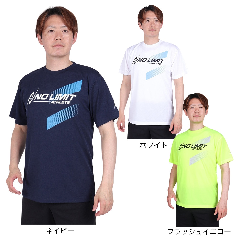 ニシ・スポーツ（NISHI）（メンズ、レディース）陸上ウェア