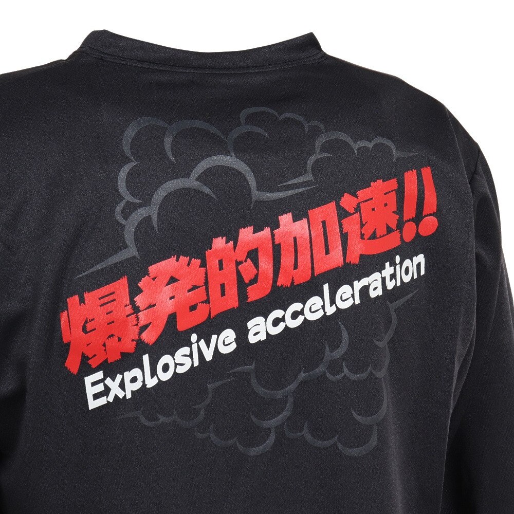 エックスティーエス（XTS）（メンズ）陸上ウェア シャツ 陸上グラフィック 長袖Ｔシャツ 771G1ES8200BLK