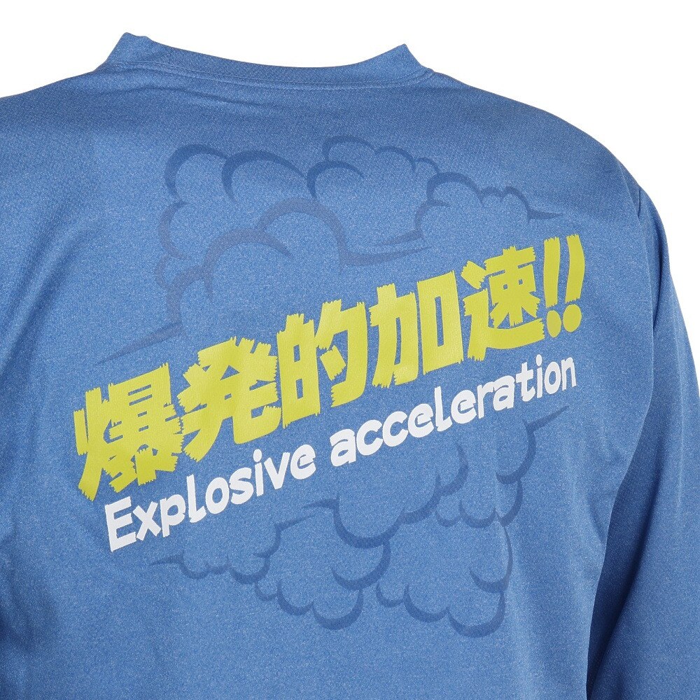 エックスティーエス（XTS）（メンズ）陸上ウェア シャツ 陸上グラフィック 長袖Ｔシャツ 771G1ES8200LBLU