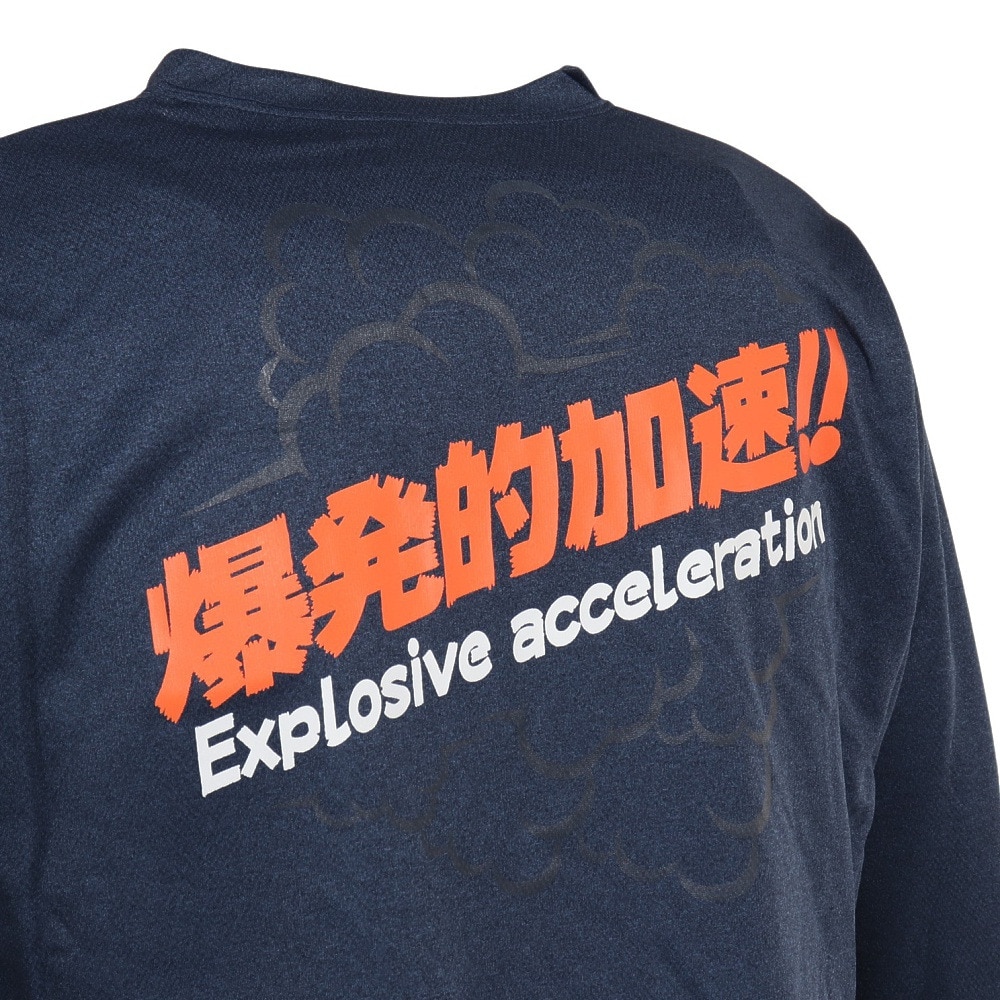 エックスティーエス（XTS）（メンズ）陸上ウェア シャツ 陸上グラフィック 長袖Ｔシャツ 771G1ES8200NVY