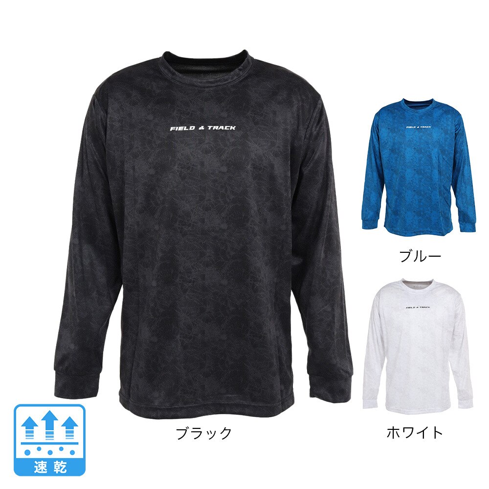 エックスティーエス（XTS）（メンズ）陸上ウェア シャツ 陸上グラフィック 長袖Ｔシャツ 771G1ES8201BLK