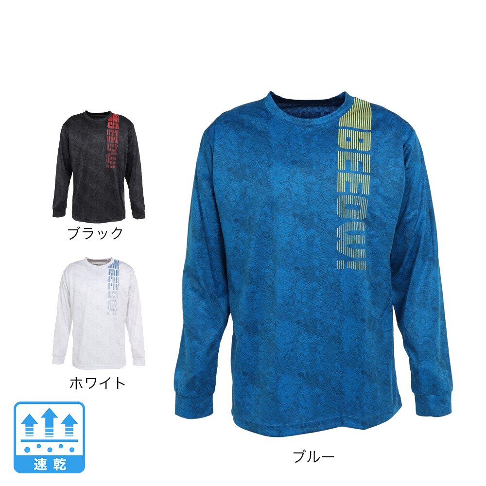 エックスティーエス（XTS）（メンズ）陸上ウェア シャツ 陸上グラフィック 長袖Ｔシャツ 771G1ES8202BLU