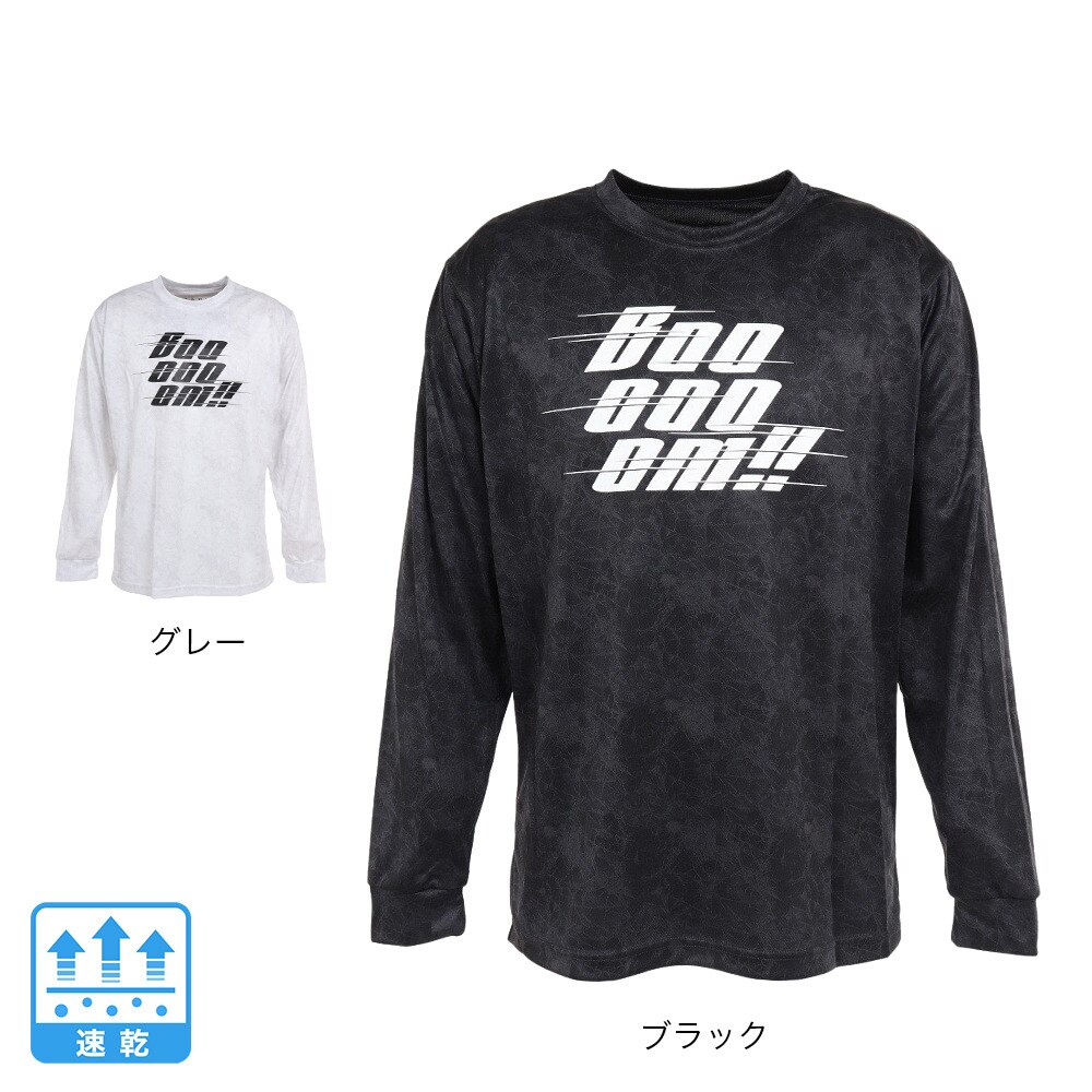 エックスティーエス（XTS）（メンズ）陸上ウェア シャツ 陸上グラフィック 長袖Ｔシャツ 771G1ES8203BLK
