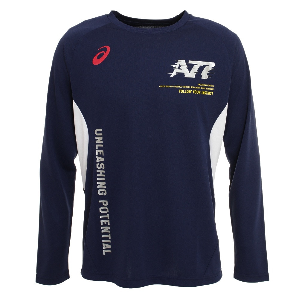 アシックス（ASICS）（メンズ）陸上ウェア シャツ A77 T&Fロングスリーブ 2033B322.400★★★