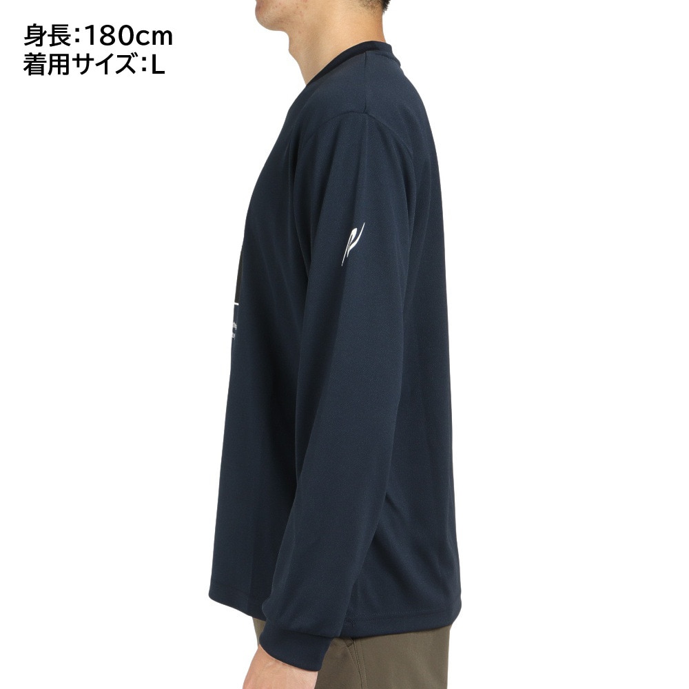 ニシ・スポーツ（NISHI）（メンズ）陸上ウェア シャツ アスリートプライド 長袖Tシャツ 2811A054.400 速乾