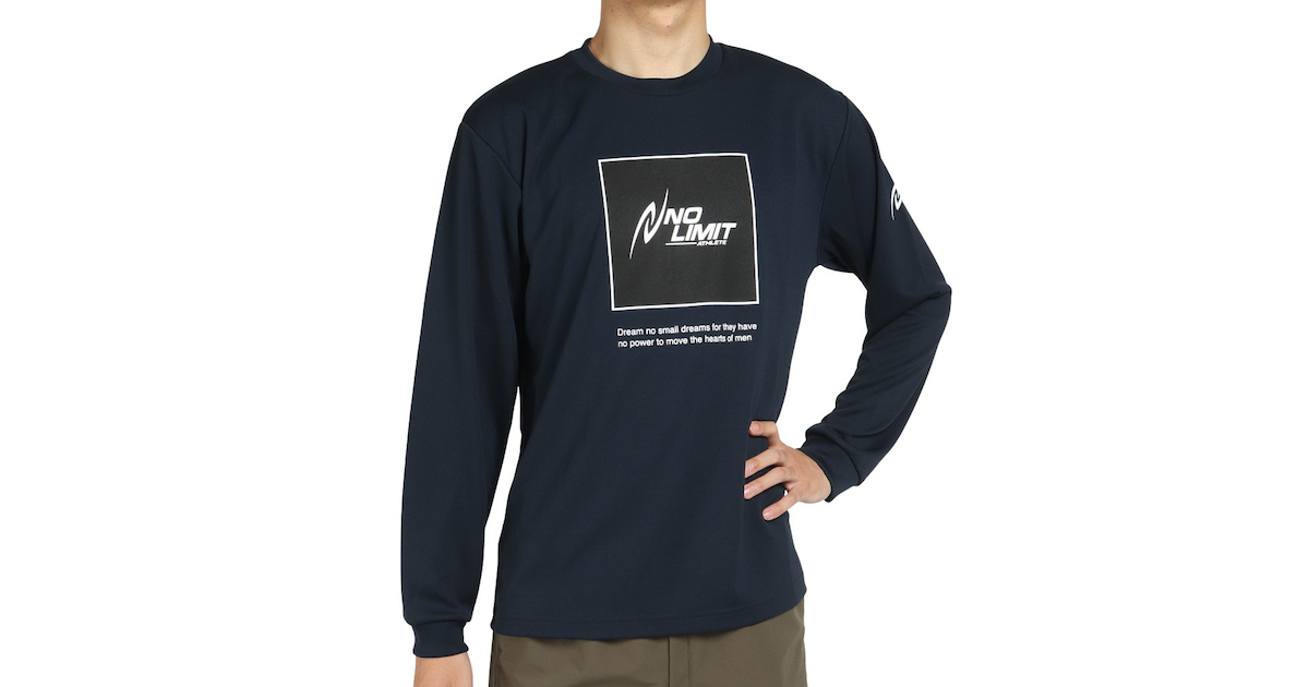 ニシ・スポーツ｜陸上ウェア シャツ アスリートプライド 長袖Tシャツ 2811A054.400 - スポーツ用品はスーパースポーツゼビオ