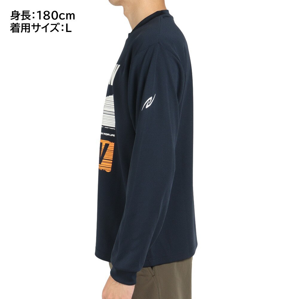 ニシ・スポーツ（NISHI）（メンズ）陸上ウェア シャツ アスリートプライド 長袖Tシャツ 2811A056.400